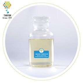 BTTC T313 Liquid Supplier - Hydroxyl Solid Propellant