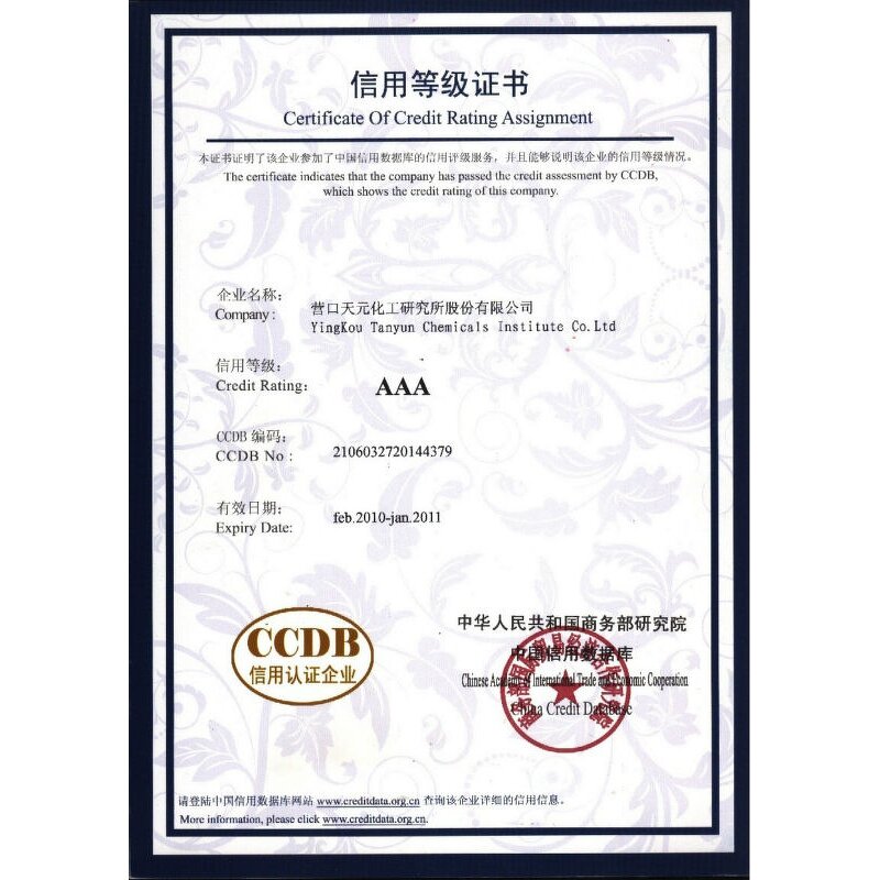 Dioctyl Adipate Supplier - DOA Cas 103-23-1