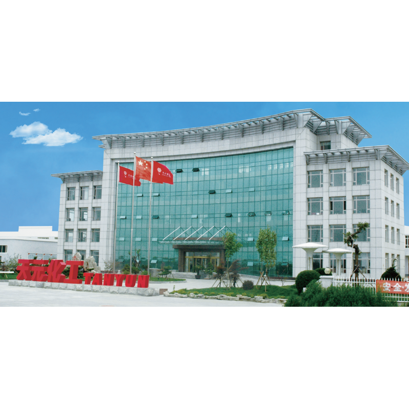 HTPB Resin Manufacturer - Polyurethane Curative Liquid