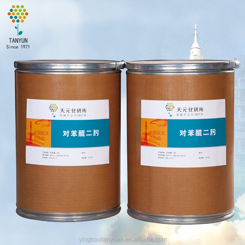 P-Benzoquinone Dioxime Supplier - High Quality Cas 105-11-3