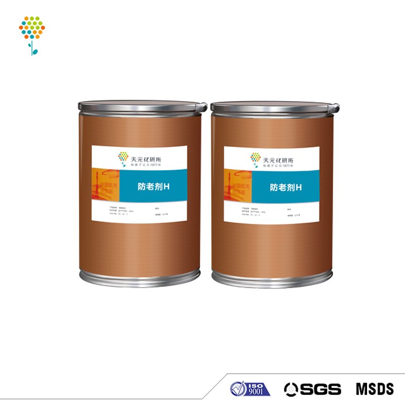 Antioxidant DPPH Manufacturer - 256 H RD