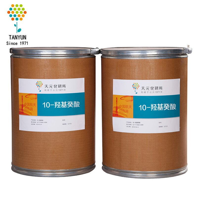 10-Hydroxydecanoic Acid Factory - 99% High Purity 1679-53-4