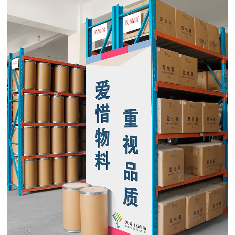 Glycerol Supplier - Plasticizer Raw Materials Cas 56-81-5