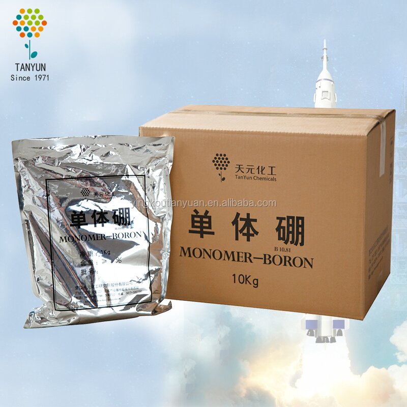Boron Powder Factory - Amorphous Elemental Cas 7440-42-8