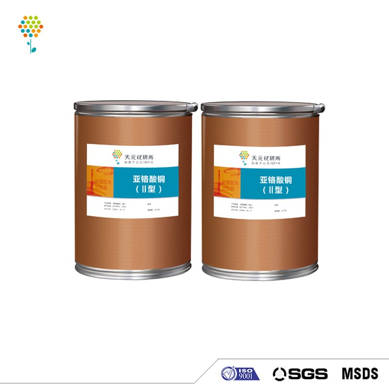 Copper Chromite Powder Factory - Catalyst Cas 12018-10-9
