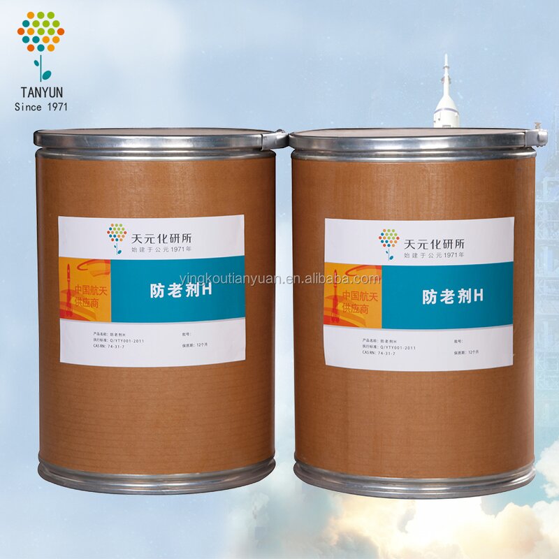 Crystal Dnp Powder Supplier - Antioxidant h for Sale Tr4500