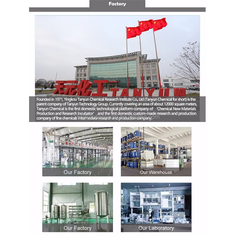 Barium Boron Oxide Supplier - White Powder 1303-86-2