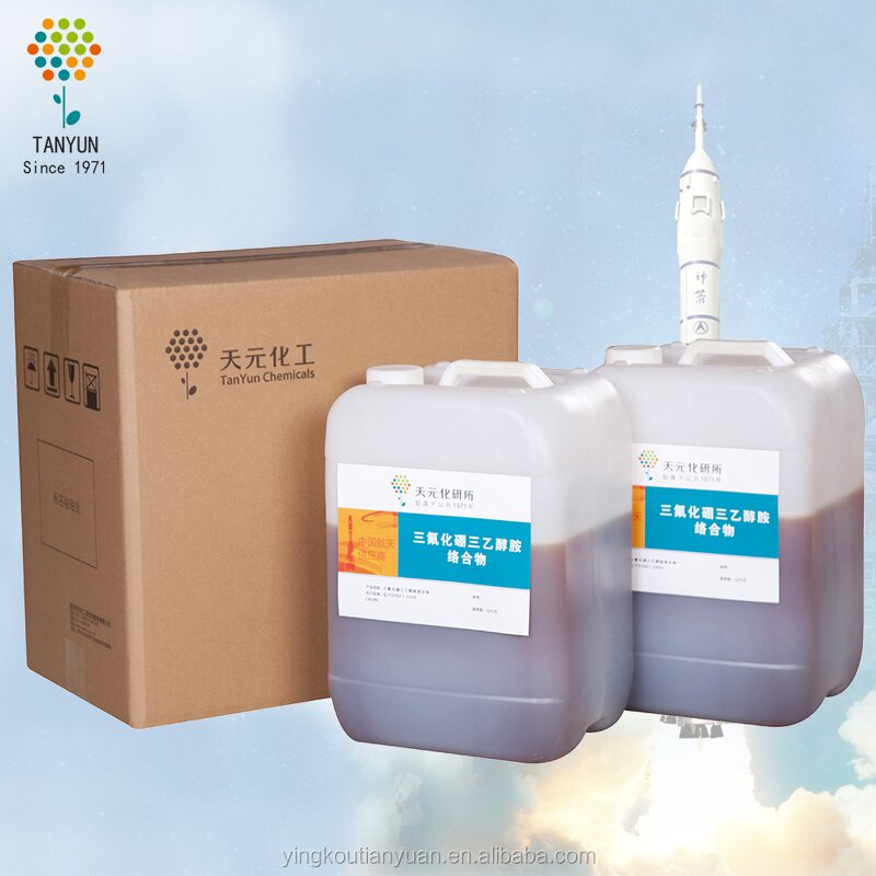 Bonding Agent Supplier - Boron Trifluoride Triethanolamine T313