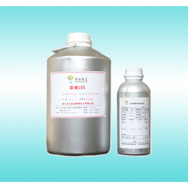 Perfume Fixative Manufacturer - 11-Oxahexadecanolide
