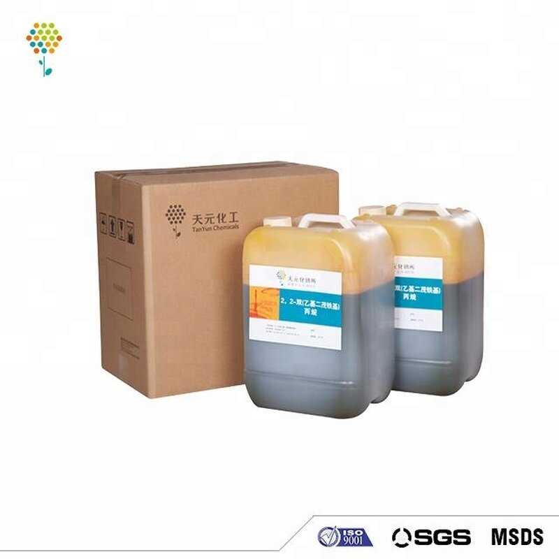 Catocene Oil Factory - Reduce Pressure Exponent Cas 37206-42-1
