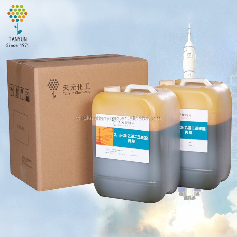 Catocene Manufacturer - Catalyst for Rocket Propellent