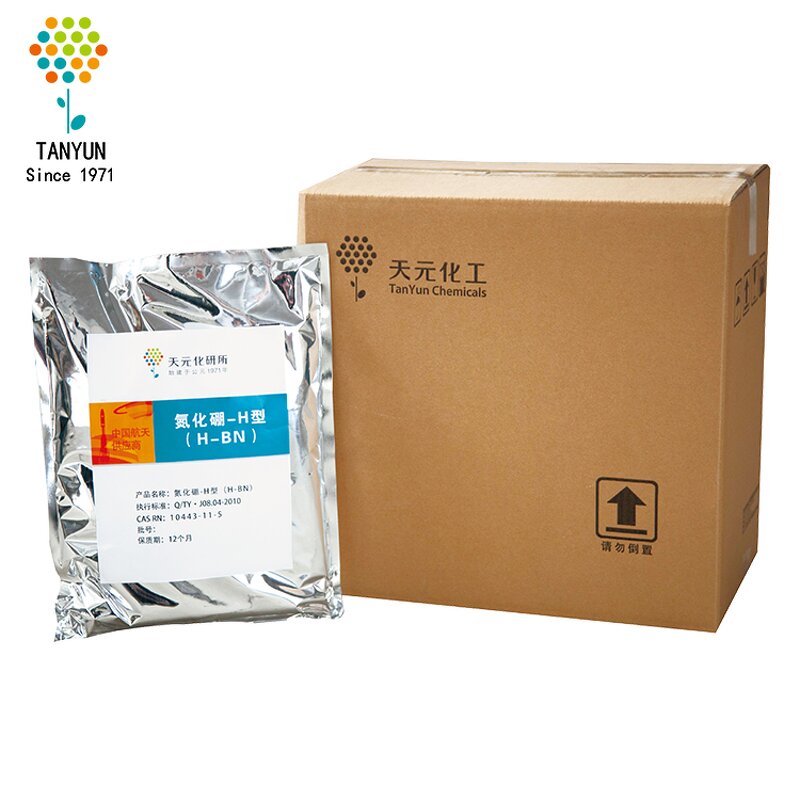 Boron Nitride Powder Supplier - CAS 10043-11-5