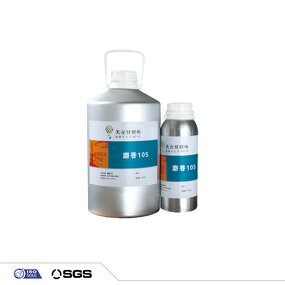 Musk 105 Supplier - Perfume Fixative Galaxolide in China