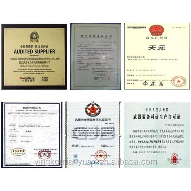 Boron Nitride Powder Supplier - CAS 10043-11-5