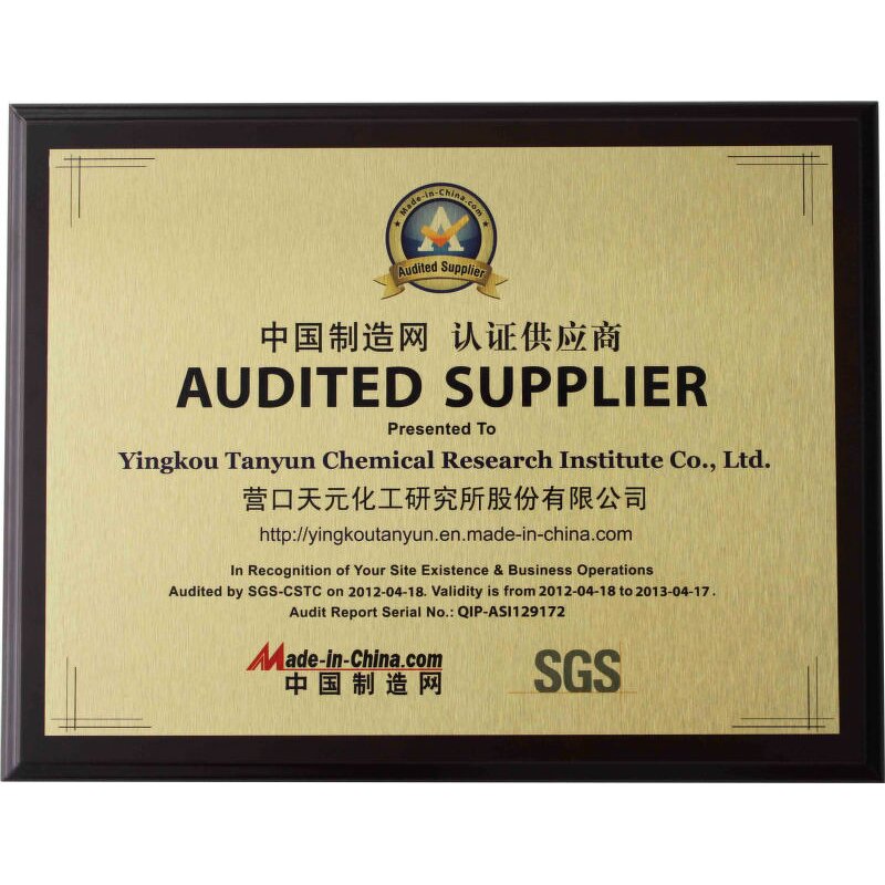 P-Benzoquinone Dioxime Manufacturer - QDO Powder Sample Available