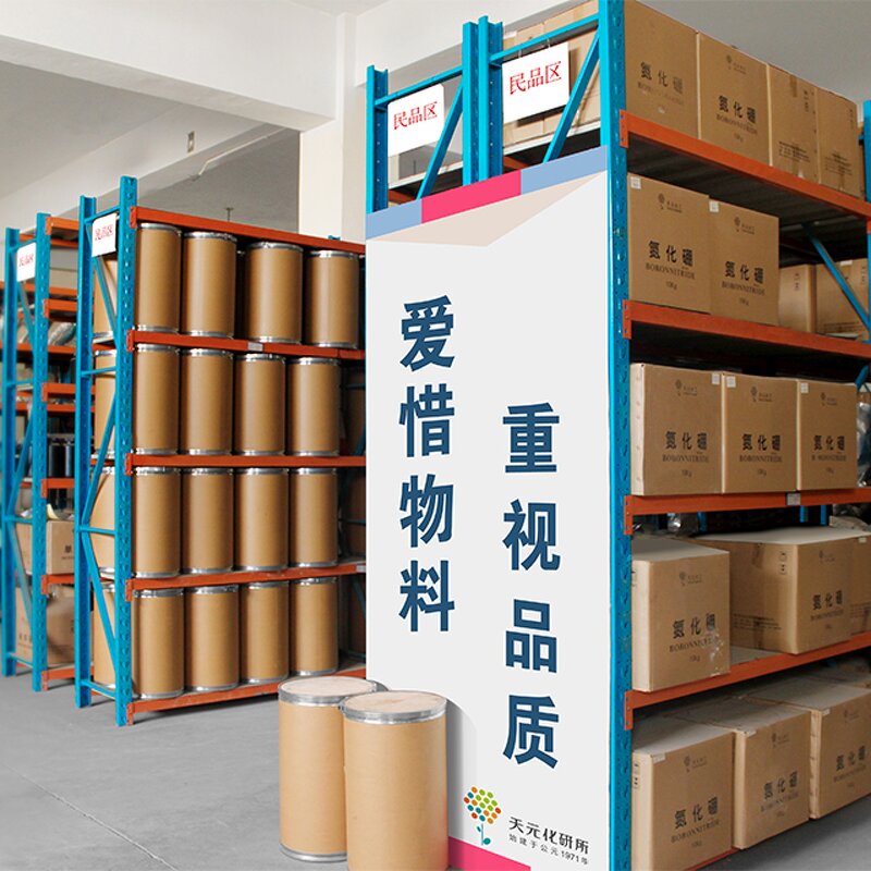 Ferrocene Supplier - Diesel Additive Orange Powder 99%