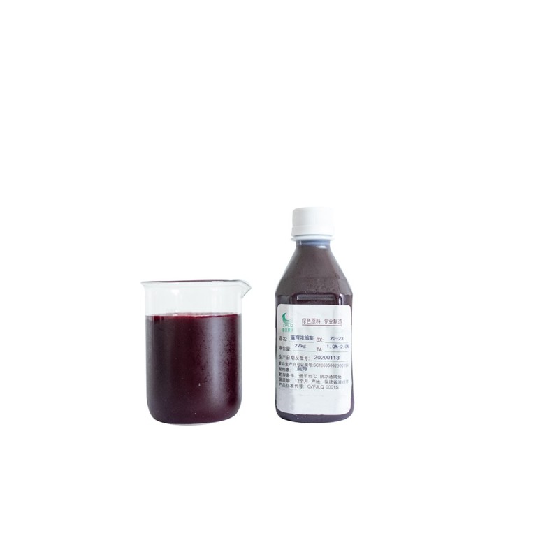 Aseptic 200kg Steel Barrel with Pure Natural Fruit & Vegetable Juice Beverage Drink Raw Material Carrot Pulp and Fruit Puree