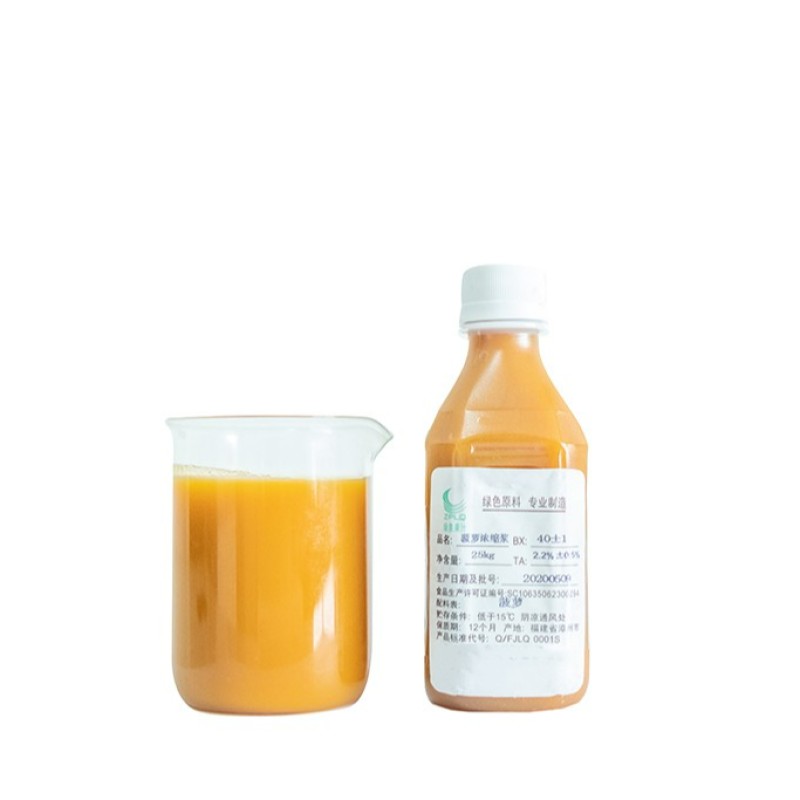 Brix 40 TA 2.2 Aseptic Bag Drum 200kg Pure Natural Beverage Drink Raw Material Fruit Puree Juice Pineapple Concentrate Pulp