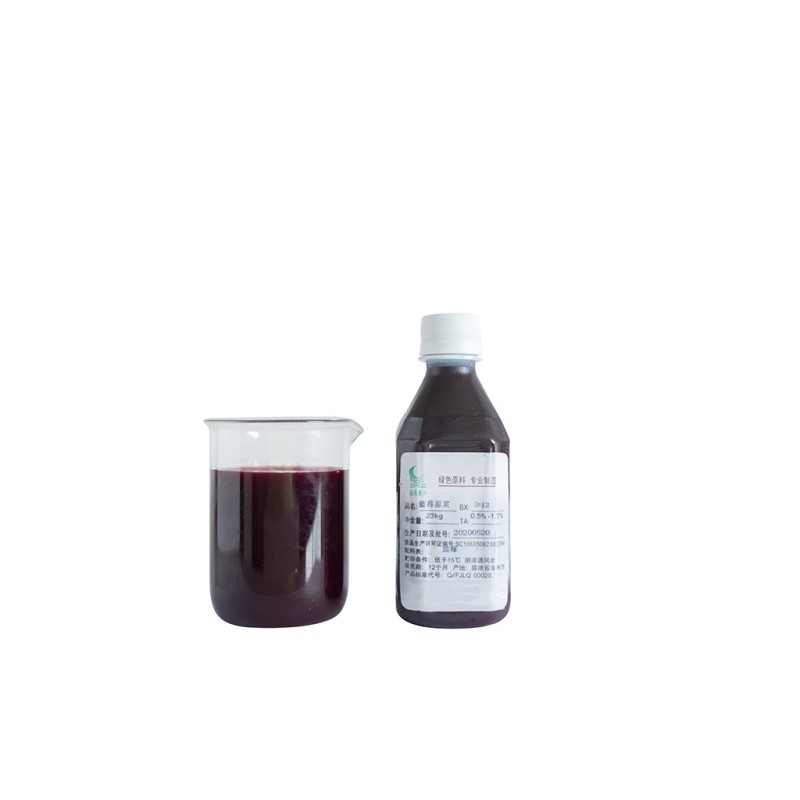 Aseptic 200kg Steel Barrel Pure Natural Blueberry Concentrate Pulp Fruit Puree Beverage Drink Raw Material Fruit Vegetable Juice