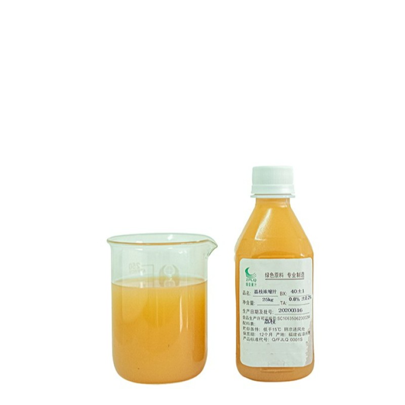 Aseptic Bag Steel Barrel 200kg Pure Natural Beverage Drink Raw Material Fruit Puree Pulp Litchi Concentrate Juice