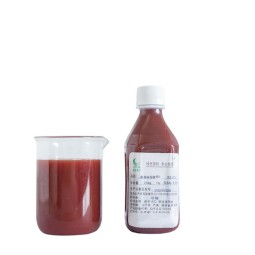 Brix 32 Aseptic Bag Steel Barrel 200kg Pure Natural Beverage Drink Raw Material Fruit Puree Strawberry Concentrate Pulp