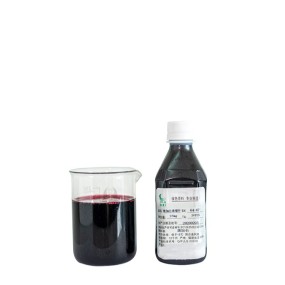 Brix 67 TA 11 Aseptic Bag Drum 200kg Pure Natural Fruit Vegetable Juice Raw Material Fruit Puree Pulp Black Currant Concentrate