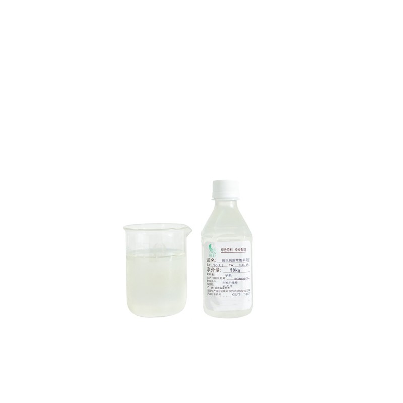 Brix 70 Aseptic Bag Steel Barrel 200kg Pure Natural Apple Concentrate Juice Raw Material Fruit Puree Pulp Fruit Vegetable