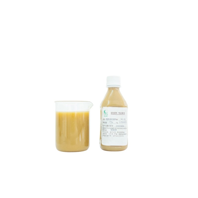 Aseptic 200kg Steel Barrel Pack Pure Natural Peach Concentrate Pulp Dried Fruit Raw Material for Beverage Drinks Color Processed