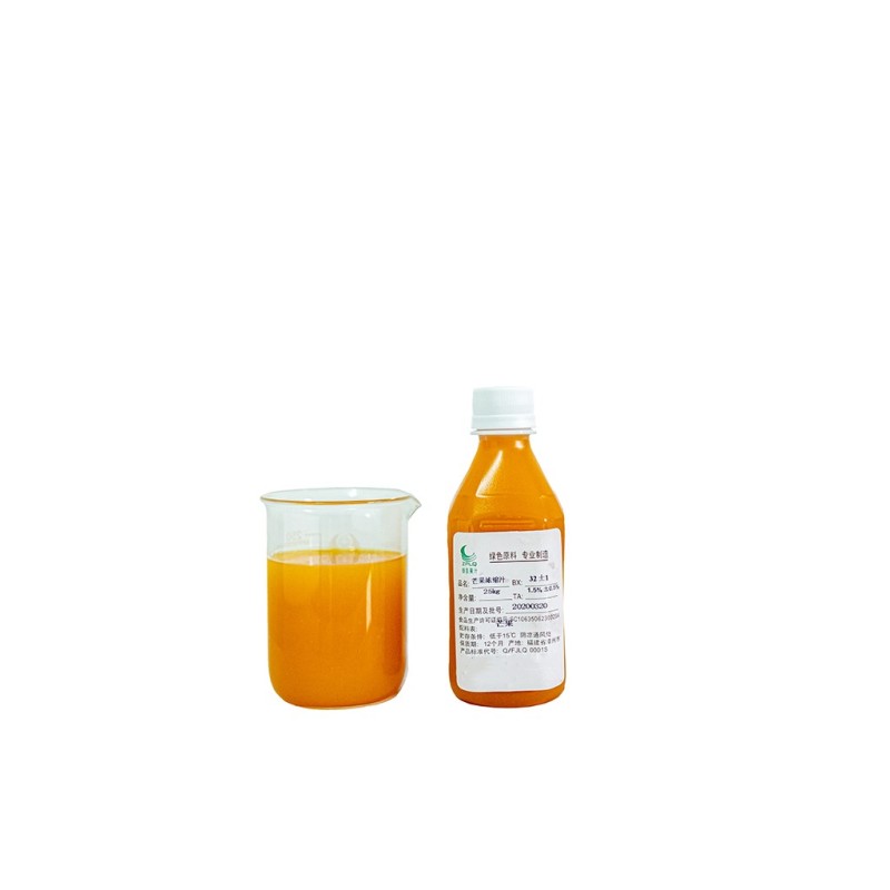 Brix 62 Aseptic Bag Steel Barrel 200kg Pure Natural Beverage Drink Raw Material Fruit Puree Pulp Sugar Cane Concentrate Juice