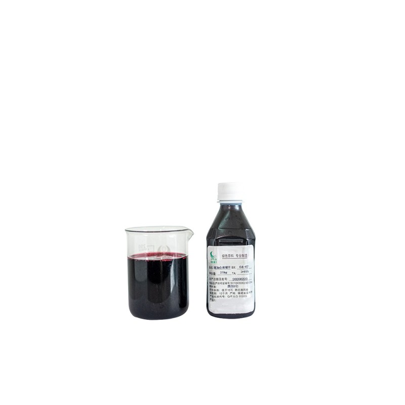 Aseptic 250kg Steel Barrel Pure Natural Red Grape Concentrate Juice Beverage Drink Raw Material Fruit Fruit Vegetable Juice