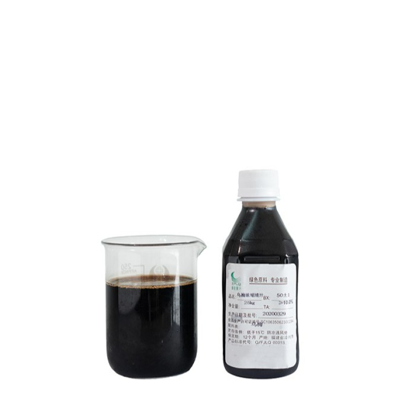 Aseptic Bag Steel Barrel 200kg Pure Natural Beverage Drink Raw Material Fruit Puree Pulp Black plum Concentrate Juice