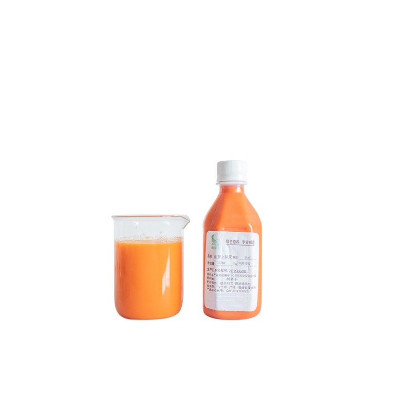 Brix 40 TA 2.2 Aseptic Bag Drum 200kg Pure Natural Beverage Drink Raw Material Fruit Puree Juice Pineapple Concentrate Pulp