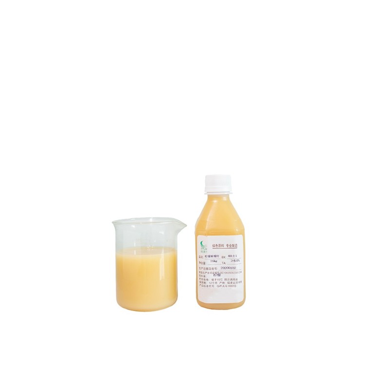 Aseptic 220kg Steel Barrel Pure Natural Beverage Drink Raw Material Mango Concentrate Juice Fruit Puree Pulp Vegetable Juice