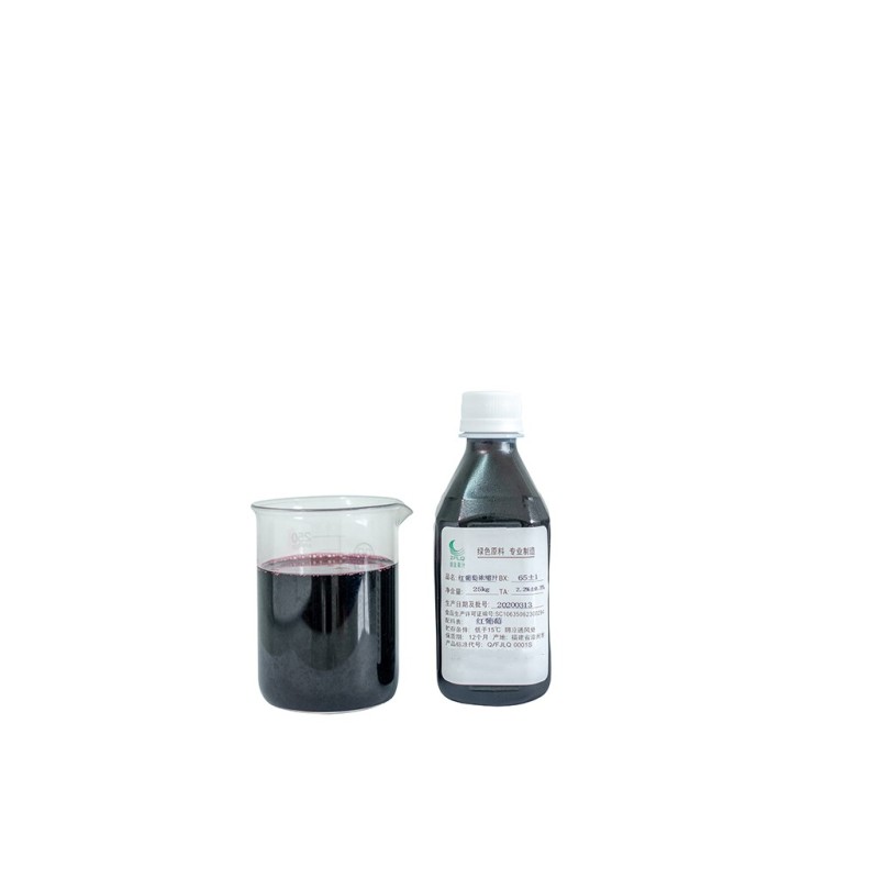 2025 New Season Aseptic Bag Steel Barrel 260kg Pure Natural Beverage Drink Fruit Puree Pulp Orange Concentrate Juice