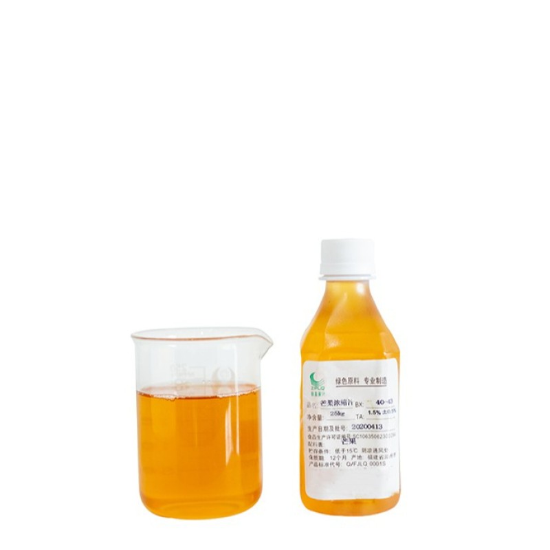 Aseptic 220kg Steel Barrel Pure Natural Beverage Drink Raw Material Mango Concentrate Juice Fruit Puree Pulp Vegetable Juice
