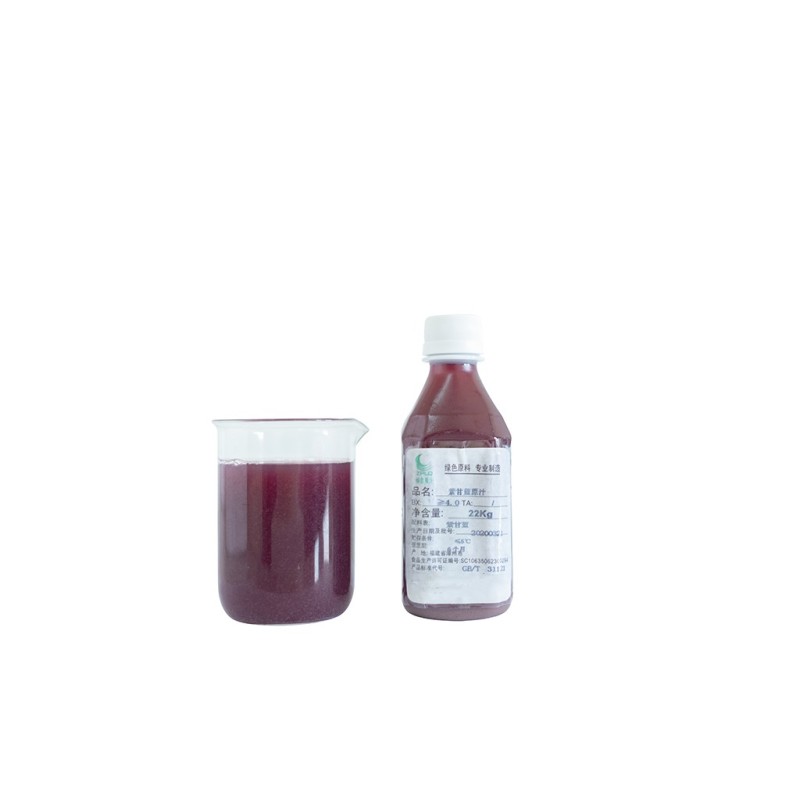 Aseptic 200kg Steel Barrel Pure Natural Fruit Vegetable Juice Original NFC Chestnut Water Raw Material for Beverage Drink