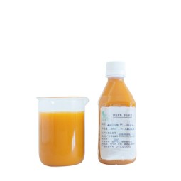 Aseptic 200kg Steel Barrel Pure Natural Fruit & Vegetable Juice Concentrate Raw Material Fruit Puree and Loquat Juice Pulp
