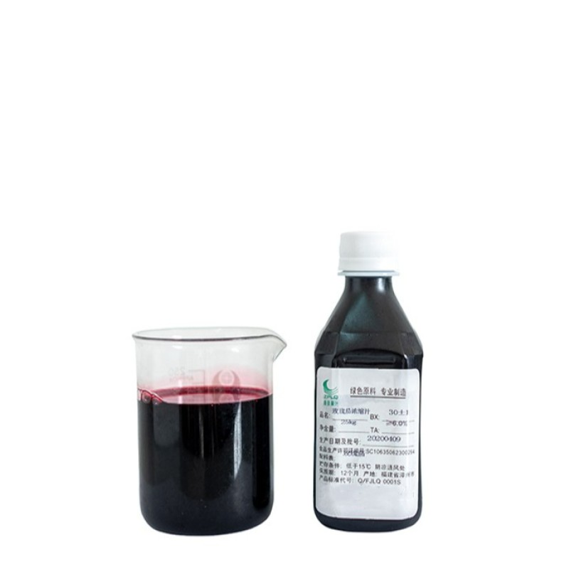 Aseptic 200kg Steel Barrel Pure Natural Fruit Vegetable Juice Beverage Drink Raw Material Roselle Concentrate Pulp Puree Fruit