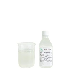 Brix 70 Aseptic Bag Steel Barrel 200kg Pure Natural Transparent Apple Concentrate Juice Fruit & Vegetable Beverage Drink Puree