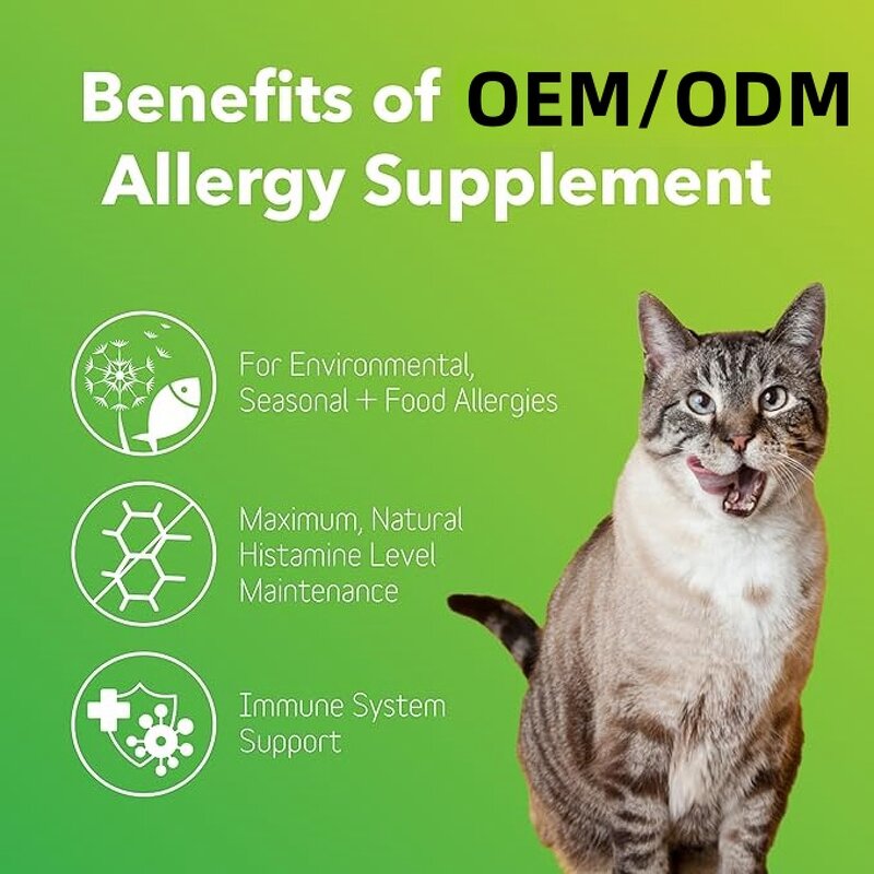 Allergy Relief Powder Manufacturer - OEM for Dog Itching Skin Immune