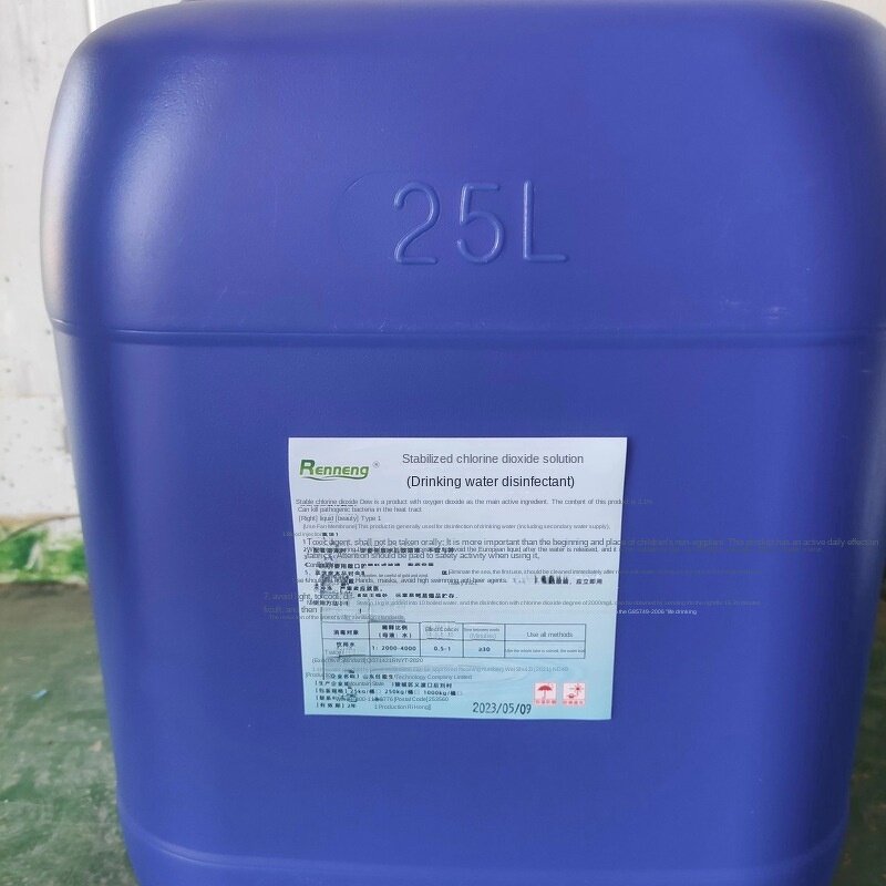 Chlorine Dioxide Disinfectant Manufacturer - Activated Carbon Adsorbent Bleach 10% Purity