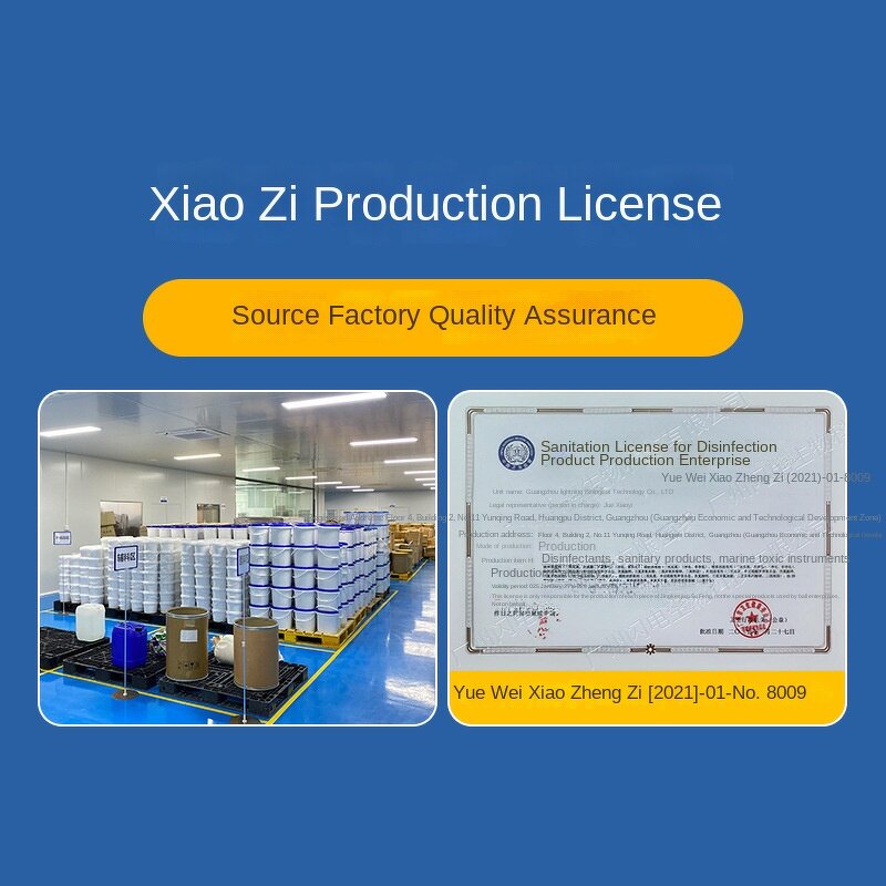 Chlorine Dioxide Bactericide Supplier - 10% Purity Stabilized for Industrial Hospital Water