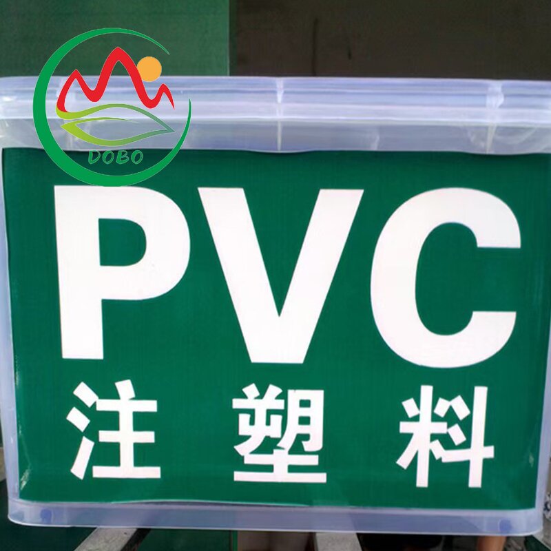 PVC Compound Granules Factory - Virgin Recycled Hard Soft for Shoe Wire Cable