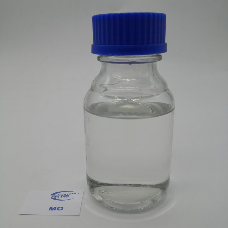 Ethyl Oleate Supplier - Manufacturer Supply Food Grade Health Pharmaceutical Grade