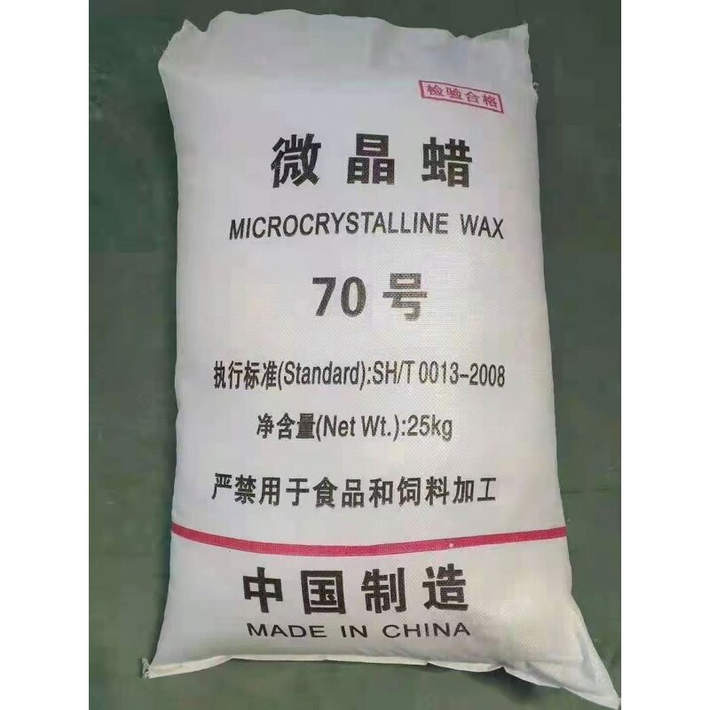Ozokerite Wax Supplier - White Fine Microcrystalline Wax/Cosmetic Polishing Wax