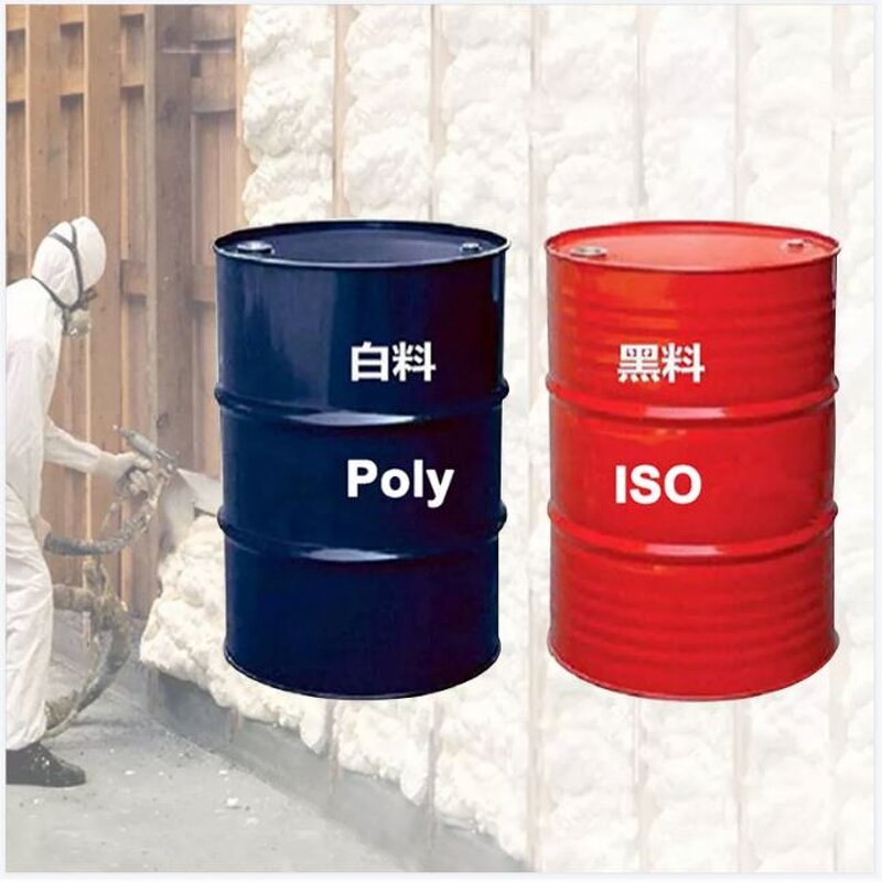 Polyol Supplier - Low Price PPO Polyol TDI MDI Isocyanates CAS 9016-87-9