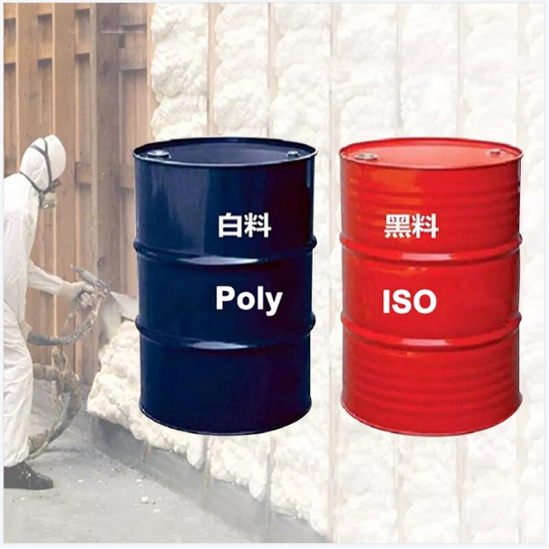 Blocked Isocyanate Factory - Hot Selling MDI CAS 9016-87-9 for Polymer Production
