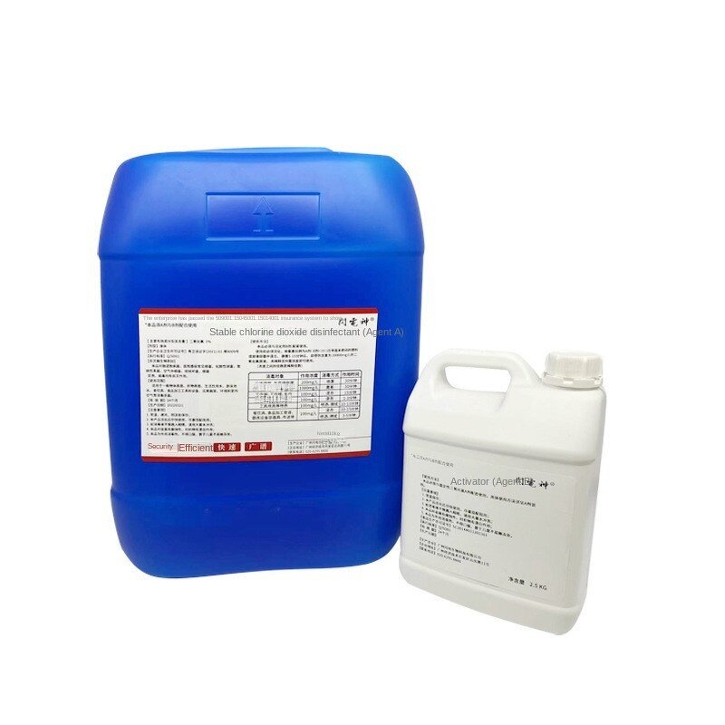 Chlorine Dioxide Bactericide Supplier - 10% Purity Stabilized for Industrial Hospital Water