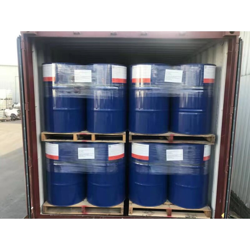 Polyol and Isocyanate Supplier - Wholesales Price Hardener MDI MR200