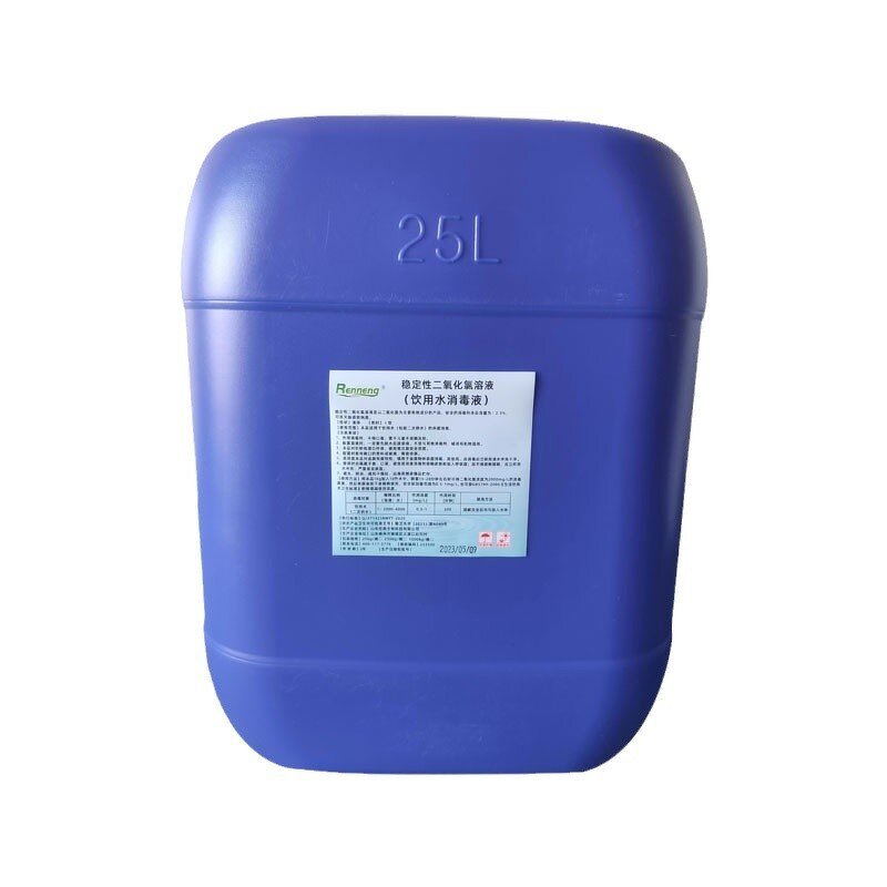 Chlorine Dioxide Disinfectant Manufacturer - Activated Carbon Adsorbent Bleach 10% Purity